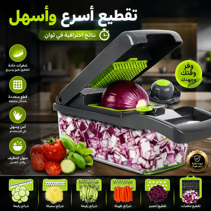 قطاعة خضار، قطاعه بطاطس، قطاعة سلطة | متعدد الوظائف 16 في 1 | قاطع طعام، مبشره، قطاعة خضار يدوية للمطبخ
